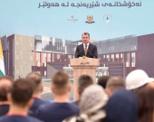 KRG Prime Minister Lays Foundation for Region's Largest Cancer Hospital