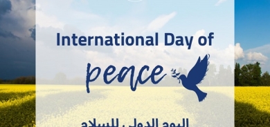 US Ambassador to Iraq Alina Romanowski Issues Statement on International Day of Peace