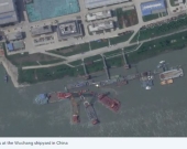 China’s Latest Nuclear Submarine Reportedly Sank During Construction, US Officials Say