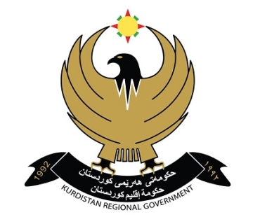 KRG Celebrates Landmark Achievements Under the Visionary Leadership of the Ninth Cabinet