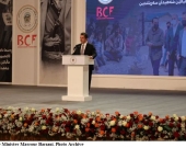 Barzani Charity Foundation Launches 