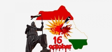 Kurdistan Marks Seven Years Since the 