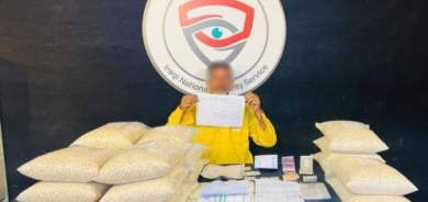 Iraqi Security Forces Seize Over 500,000 Captagon Pills in Anbar Province