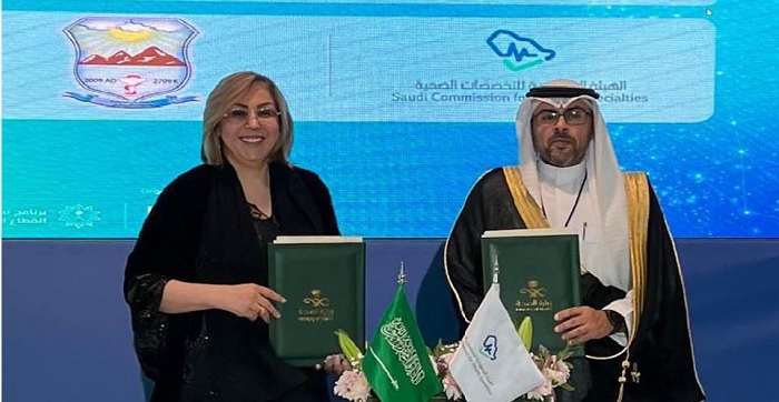 Kurdistan and Saudi Arabia Sign MoU to Boost Medical Education and Healthcare Services