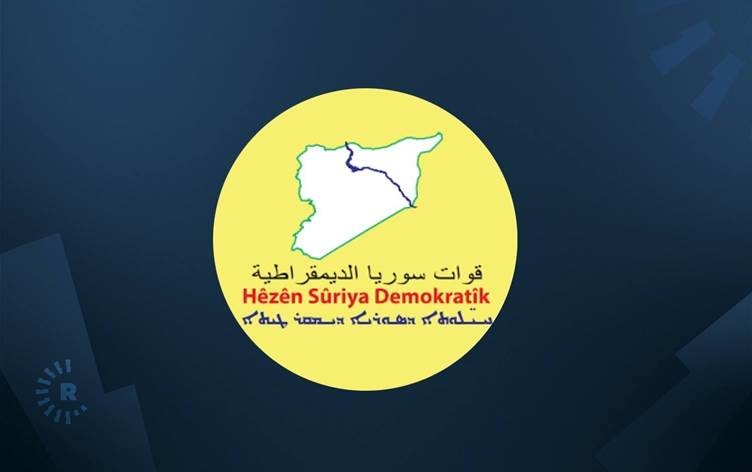 HSDyê li ser êrişan daxuyanî da: '12 sivîl şehîd ketin'