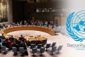 UN Security Council to Hold Emergency Meeting Following Iran's Request