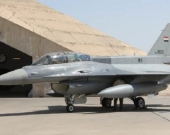 Iraqi Air Force Strikes ISIS Hideout in Hamrin Mountains, Eliminates Four Militants