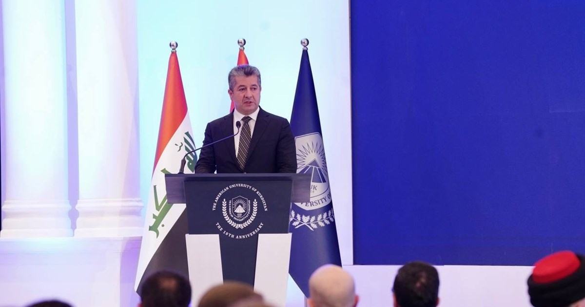 PM Masrour Barzani’s speech at AUK’s 10th anniversary