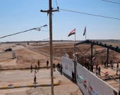 Iraqi Interior Ministry Reassures Public on Border Security Amid Regional Developments