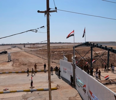 Iraqi Interior Ministry Reassures Public on Border Security Amid Regional Developments