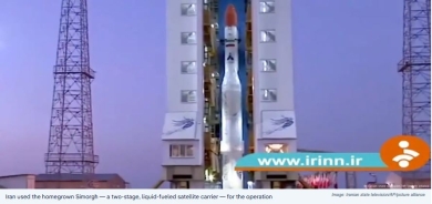 Iran Launches Heaviest-Ever Payload into Space Amid Rising Tensions with the West