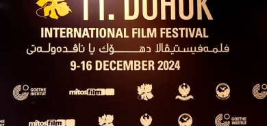 11th Duhok International Film Festival Kicks Off with Global Participation