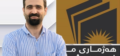 هۆژدار مستەفا  مامۆستا لەبەشی دارایی و بانكی كۆلێژی بەڕێوەبردن و ئابووری لە زانكۆی سەڵاحەدین بۆ گوڵان:     هەژماری من ستایلێكی نوێیە لەگەڵ پێشكەوتنە دارایی و بانكییەكانی سەردەمدا دەگونجێت