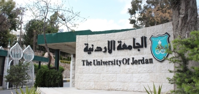 الجامعة الأردنية تقبل عدداً من طلاب إقليم كوردستان لإكمال دراستهم