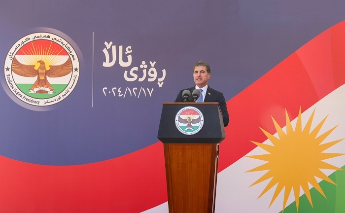 President Nechirvan Barzani Highlights Unifying Power of Kurdistan Flag