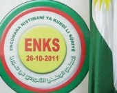 ENKS يرحب بتصريحات الشرع‎