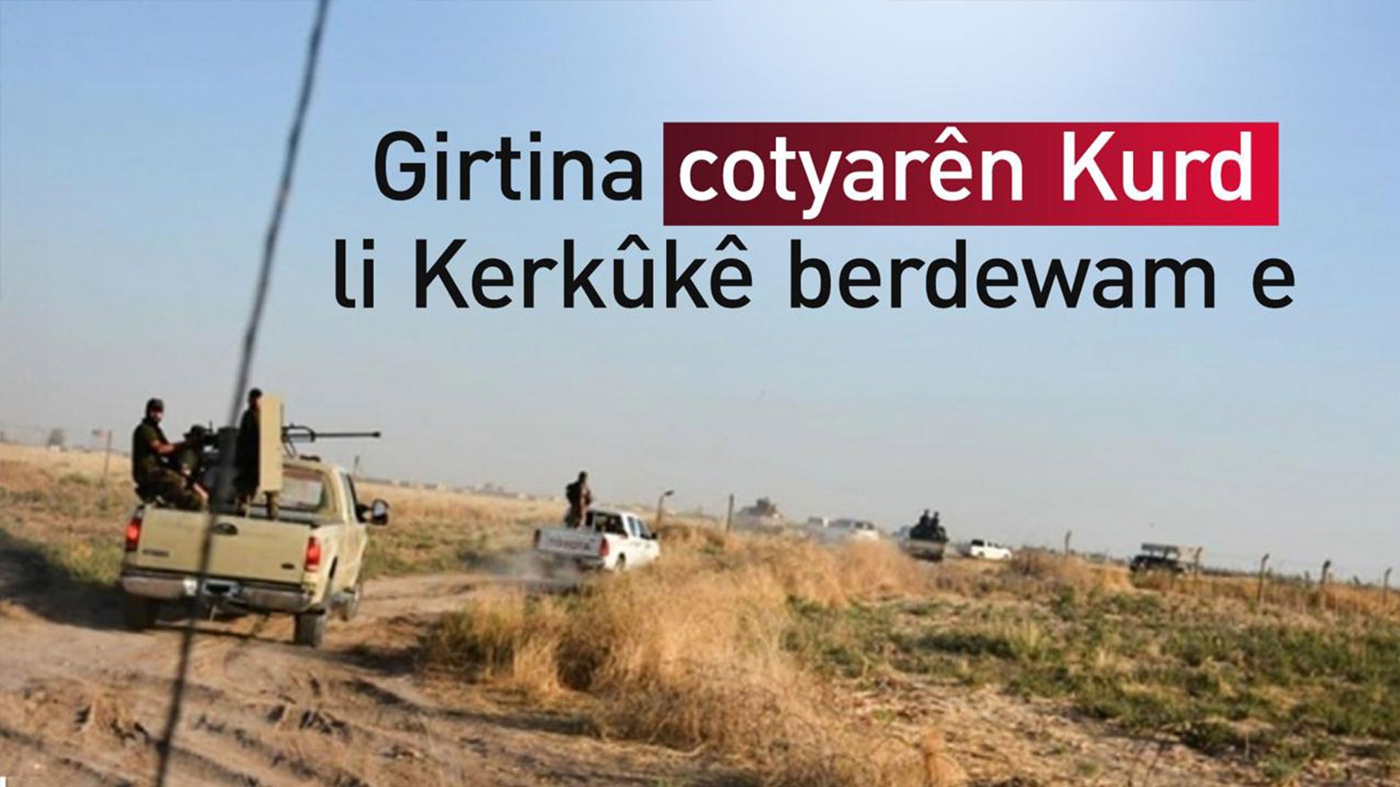 Artêşa Îraqê çar cotyarên Kurd li Kerkûkê girtin