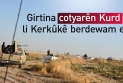 Artêşa Îraqê çar cotyarên Kurd li Kerkûkê girtin