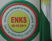 ENKS to Establish Official Headquarters in Damascus, Strengthening Political Presence in Syria