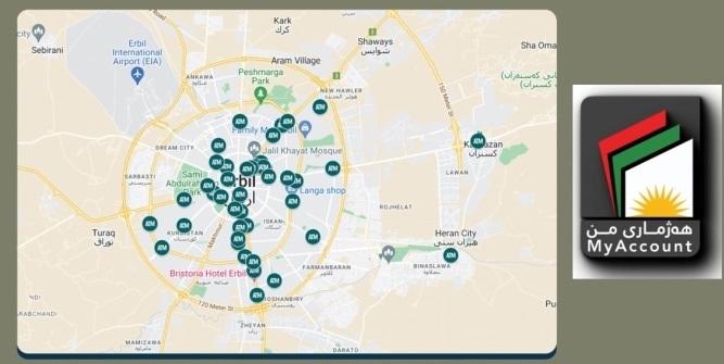 (حسابي): تثبيت أكثر من 1200 جهاز صراف آلي في جميع أنحاء كوردستان