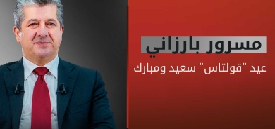 مسرور بارزاني يهنئ الكاكائيين بعيد قولتاس ويشيد بدورهم الوطني