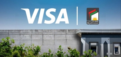 KRG and Visa sign strategic partnership to promote financial inclusion