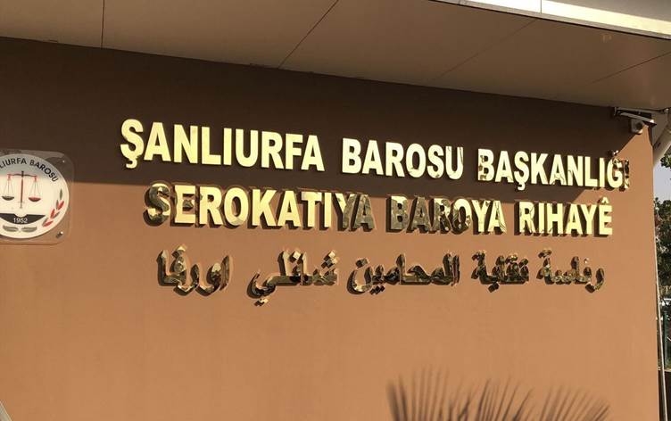 Baroya Rihayê: Zarokekî 5 salî ji ber destdirêjiyê miriye