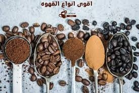 هذا النوع من القهوة هو الأسوأ لقلبك... احذر تناوله