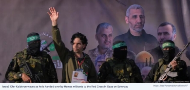 Fourth Hostage-Prisoner Exchange Takes Place Amid Ongoing Gaza Ceasefire