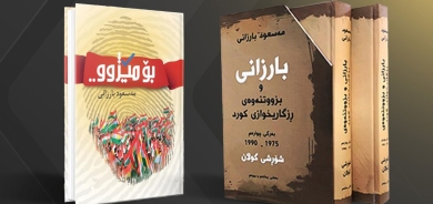 التبرع بعائدات كتابَي بارزاني لدعم الأيتام في إقليم كوردستان