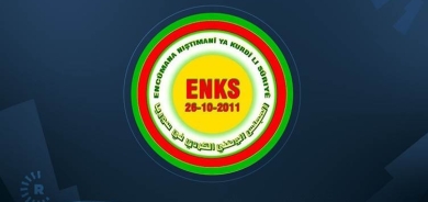 ENKSyê pîrozbahî li Ehmed Şer kir