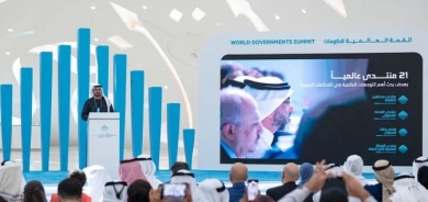 AI Takes Center Stage at 2025 World Governments Summit in Dubai