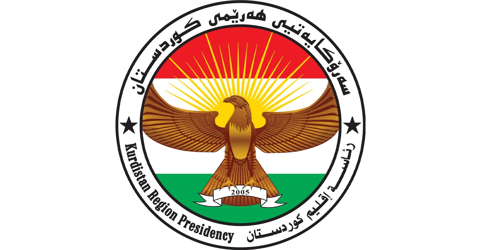 Kurdistan Region Presidency Condemns Iraqi Army’s Treatment of Kurdish Farmers in Kirkuk