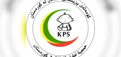 Kurdistan Pediatric Society Participates in International Conference on Pediatrics and Child Health in Qatar