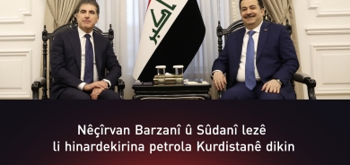 Nêçîrvan Barzanî û Sûdanî tekeziyê li lezkirina hinardekirina petrola Kurdistanê dikin