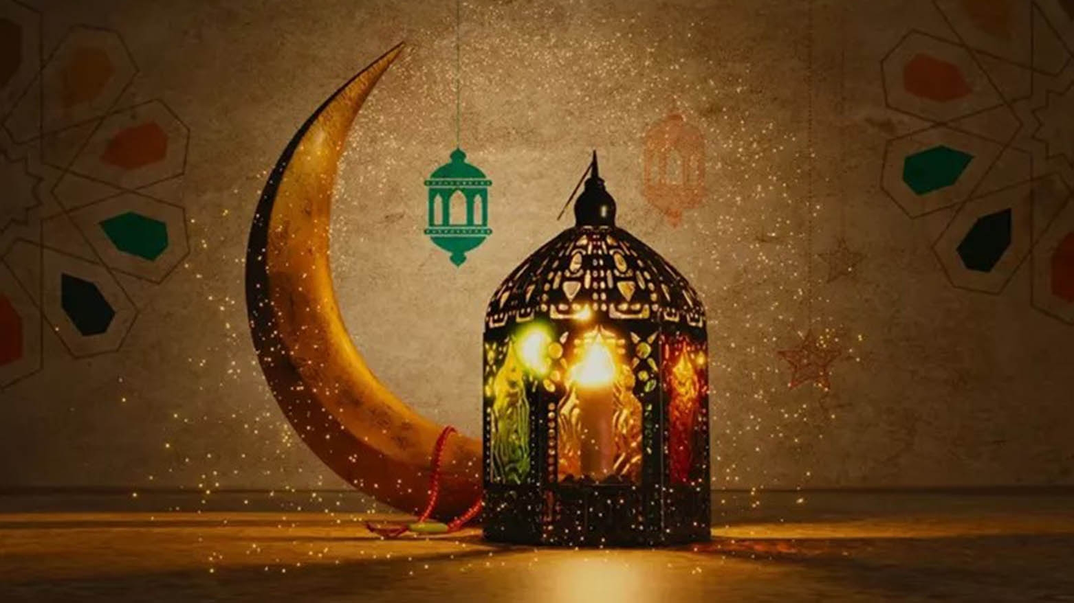 أوقاف كوردستان تكشف موعد الإعلان عن أول أيام شهر رمضان