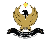 March 5th Declared an Official Bank Holiday in the Kurdistan Region