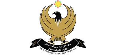 March 5th Declared an Official Bank Holiday in the Kurdistan Region