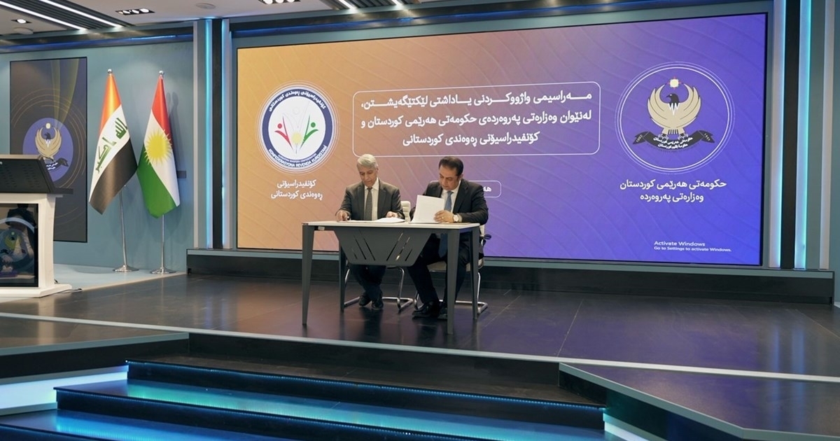 KRG to Expand Kurdish Education for Diaspora Communities Through New MoU