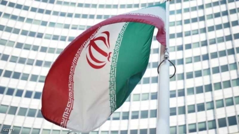 اجتماع مرتقب لوكالة الطاقة الذرية لبحث انتهاكات إيران