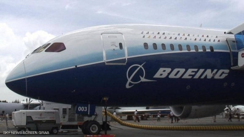 ترامب يقدم نصيحة لبوينغ لتجاوز أزمة الطائرة 737 ماكس