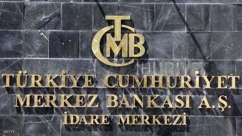 الأسواق تترقب تفسير المركزي التركي