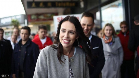 رئيسة وزراء نيوزيلندا ترفض 