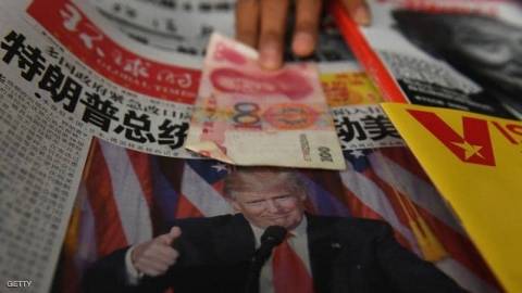 لاغارد: حرب التجارة بين أميركا والصين خطر على اقتصاد العالم