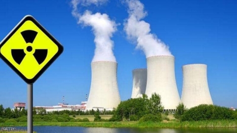 تقرير رسمي: الطاقة النووية 