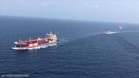 السعودية تنضم إلى التحالف الدولي لأمن وحماية الملاحة البحرية