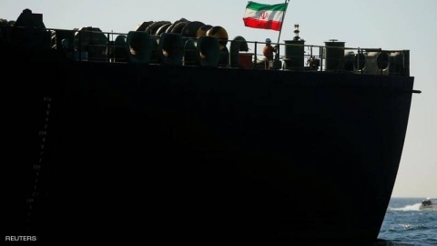 ناقلة النفط الإيرانية تغير اتجاهها إلى ميناء في تركيا