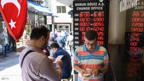 الاقتصاد التركي على شفير الهاوية.. مؤشرات تسبق الانهيار