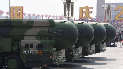واشنطن تضعط على بكين.. والهدف السلاح النووي