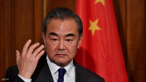 وزير خارجية الصين: بكين وواشنطن تقتربان من 